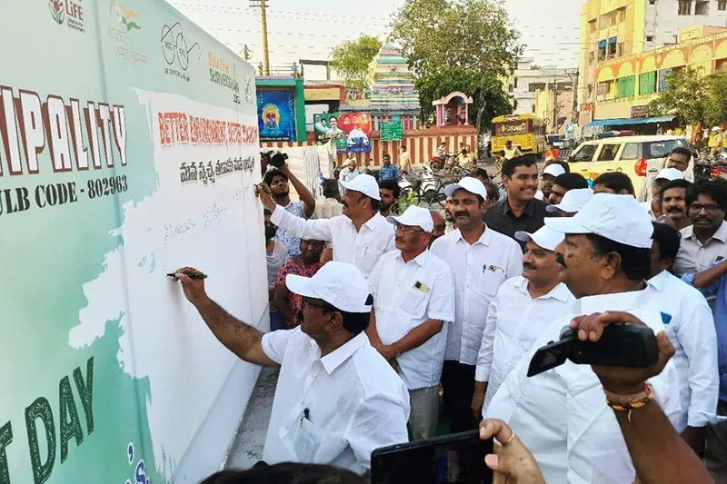 Building Community Trust: Involving Local Leaders as Stakeholders